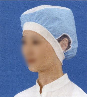 食品工場用 キャップ・帽子 日本メディカルプロダクツ EL-480B エレクトネット帽（200枚入） 食品白衣jp
