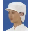 食品白衣jp 食品工場用 キャップ・帽子 日本メディカルプロダクツ EL-512 （200枚入）エレクトネット帽