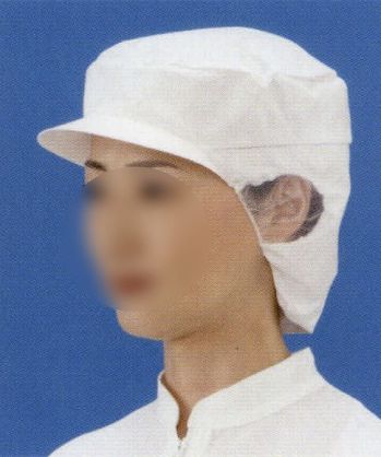 食品工場用 キャップ・帽子 日本メディカルプロダクツ EL-512 エレクトネット帽（200枚入） 食品白衣jp
