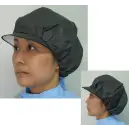 食品白衣jp 食品工場用 キャップ・帽子 日本メディカルプロダクツ EL-700BK （200枚入）エレクトネット帽