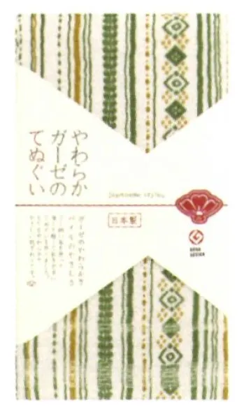 ユニフォーム1 日繊商工の手ぬぐい Js 5079