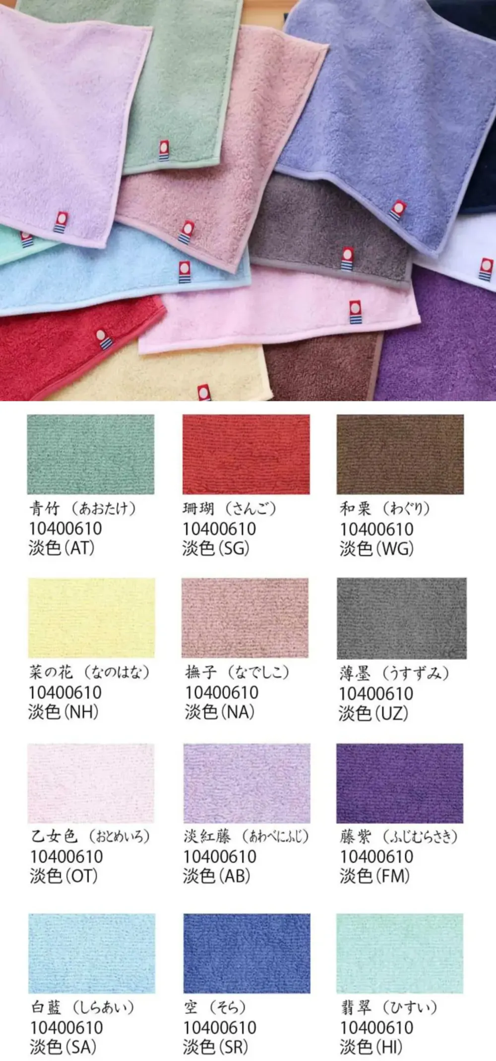 メンズハンカチ 中古 ブランドハンカチ ハンカチ まとめ売り