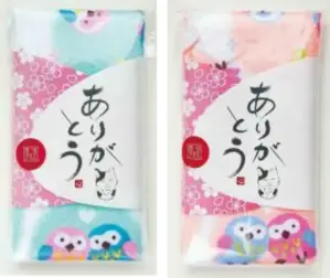(12枚入)親子ふくろう(帯巻)≪ありがとう≫