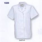 厨房・調理・売店用白衣半袖白衣1020 