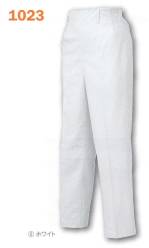 厨房・調理・売店用白衣パンツ（米式パンツ）スラックス1023 