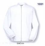 厨房・調理・売店用白衣長袖白衣1031 