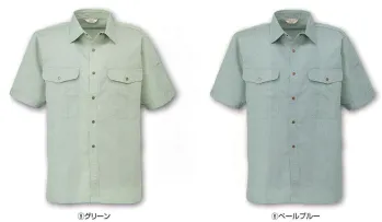 メンズワーキング 半袖シャツ コーコス信岡 177 半袖シャツ 作業服JP