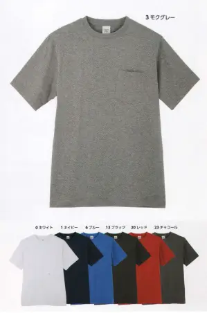 半袖Tシャツ