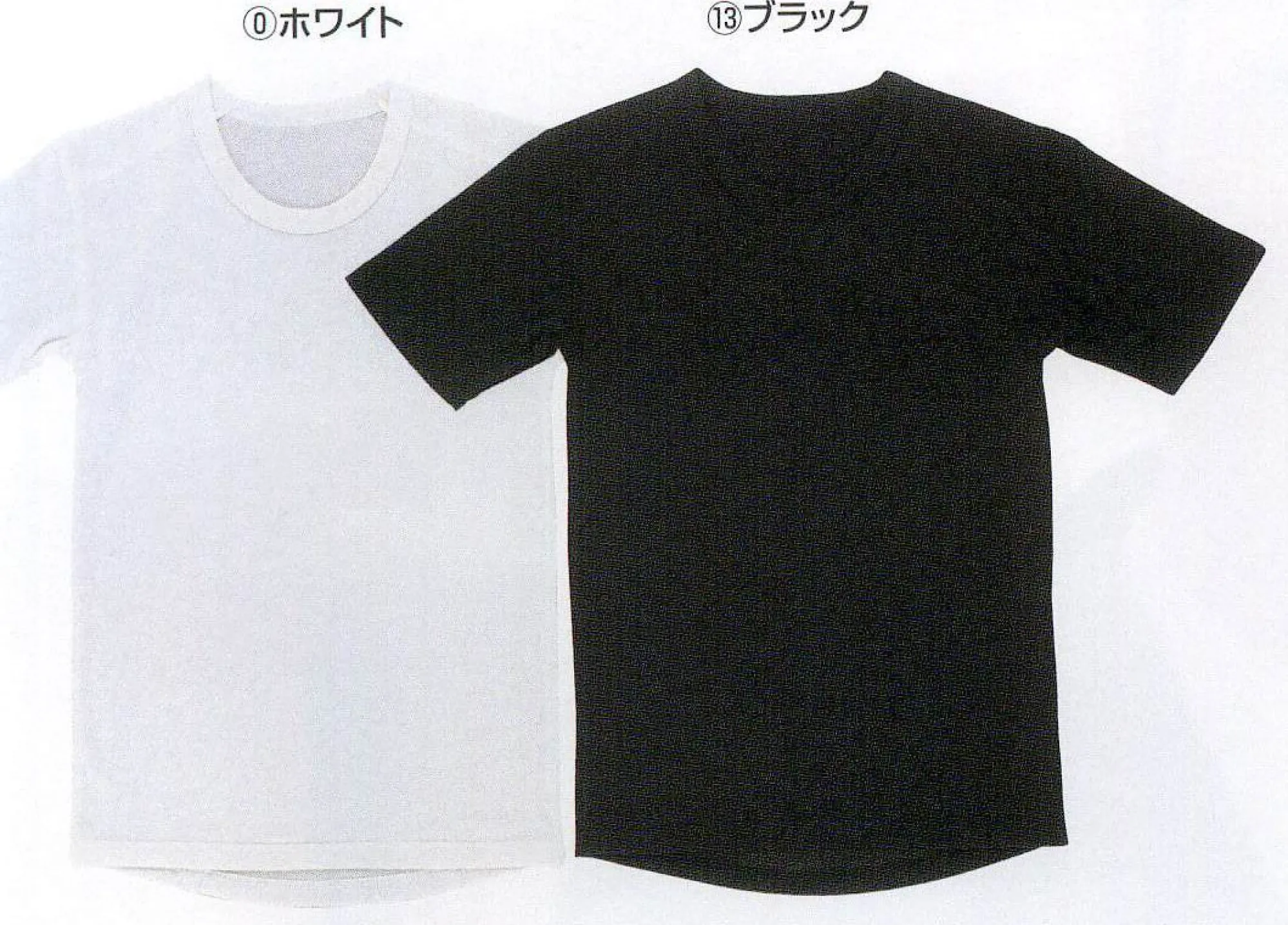 コーコス信岡 3417 エクス半袖Tシャツ 寒い時はほかほか‐調温機能。ムシムシする時はさらっと快適‐調温機能。肌にやさしい着心地‐調和機能。