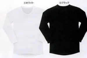 エクス長袖Tシャツ