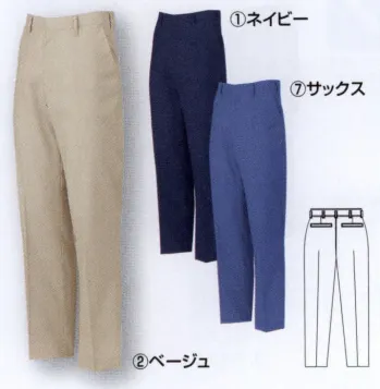 メンズワーキング パンツ（米式パンツ）スラックス コーコス信岡 7300A スラックス 作業服JP