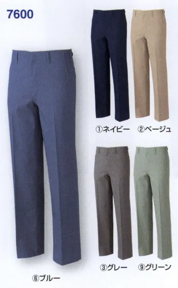 メンズワーキング パンツ（米式パンツ）スラックス コーコス信岡 7600A スラックス 作業服JP