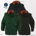 メンズワーキング防寒コート8206 