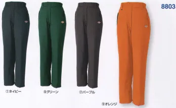 防水防寒スラックス（脇シャーリング） コーコス信岡 8803 作業着