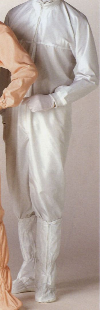 クリーンウェア ツナギ・オーバーオール・サロペット コーコス信岡 900 カバーオール 食品白衣jp