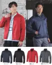 コーコス信岡 A-2330 防風ストレッチブルゾン