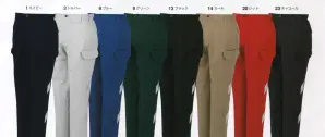 ノータックカーゴパンツ