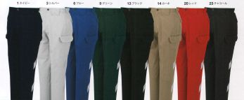 男女ペア カーゴパンツ（ベトナムパンツ） コーコス信岡 A-3075B ノータックカーゴパンツ 作業服JP