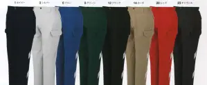 ノータックカーゴパンツ