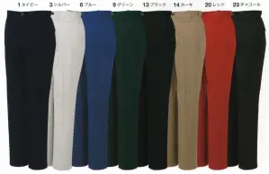 ノータックスラックス
