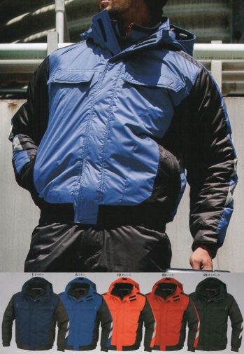 男女ペア 防寒ジャケット（ブルゾン・ジャンパー） コーコス信岡 A-3270 防寒ブルゾン 作業服JP