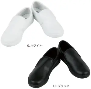 厨房シューズ（ホワイト・ブラック）