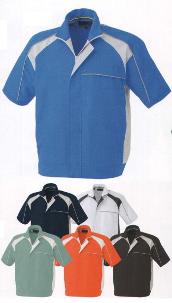 男女ペア 半袖ジャケット（ブルゾン・ジャンパー） コーコス信岡 A-5080 半袖ブルゾン 作業服JP