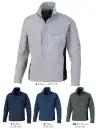 コーコス信岡 AE-4051 エコ・ストレッチ 長袖ブルゾン