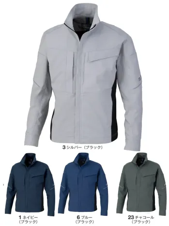男女ペア 長袖ジャケット（ブルゾン・ジャンパー） コーコス信岡 AE-4051 エコ・ストレッチ 長袖ブルゾン 作業服JP