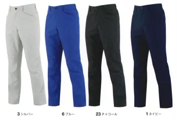 コーコス信岡 AE-9053_A エコ・ストレッチスラックス