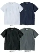 コーコス信岡 AG-3177 ファントムドッツ 冷感DRY サイドポケット 半袖Tシャツ