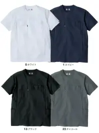 コーコス信岡 AG-3177 ファントムドッツ 冷感DRY サイドポケット 半袖Tシャツ