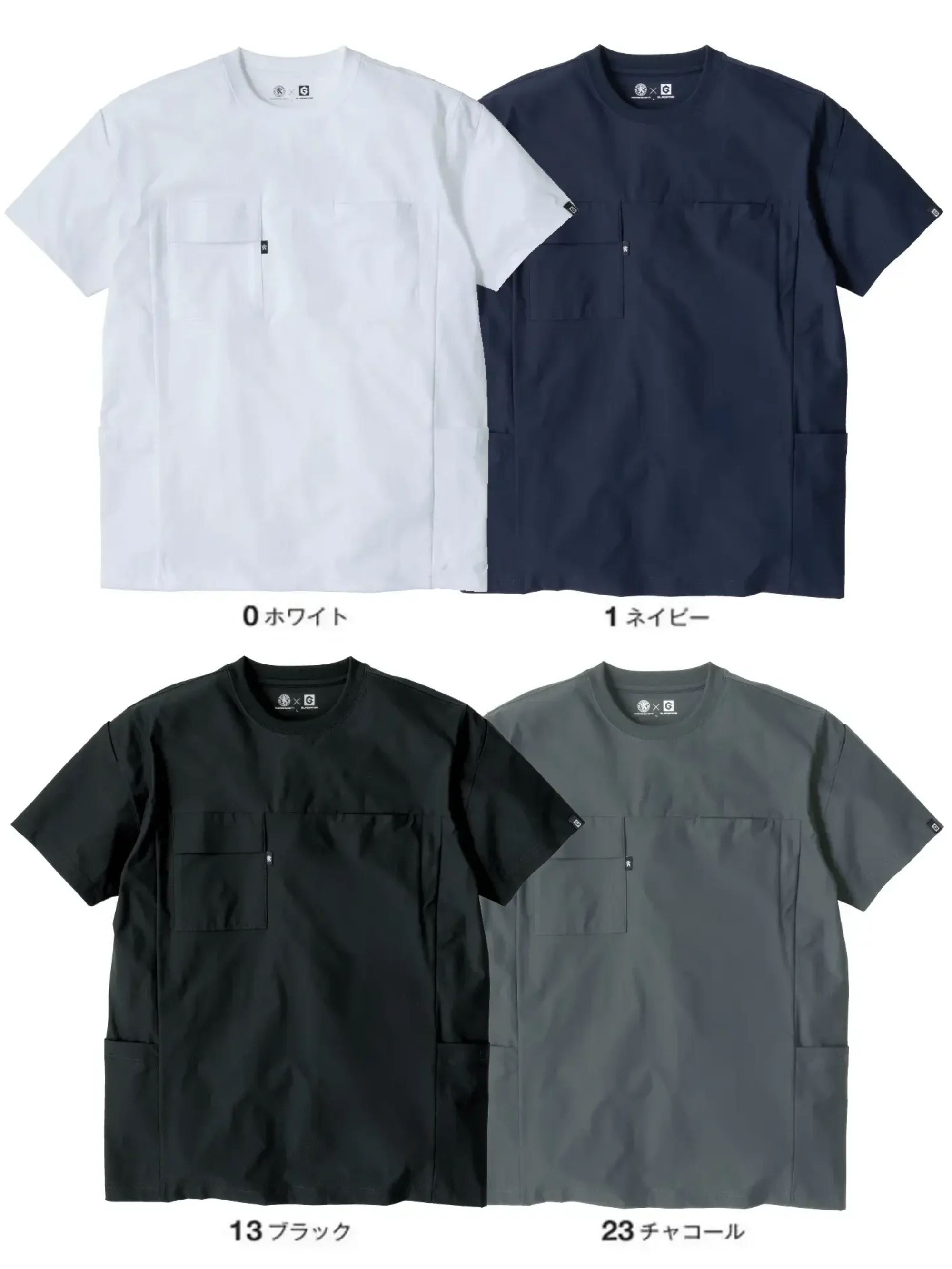 コーコス信岡 AG-3177 ファントムドッツ 冷感DRY サイドポケット 半袖Tシャツ