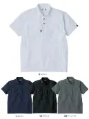 コーコス信岡 AG-3187 ファントムドッツ 冷感DRY サイドポケット 半袖ポロシャツ