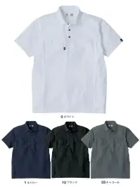 コーコス信岡 AG-3187 ファントムドッツ 冷感DRY サイドポケット 半袖ポロシャツ