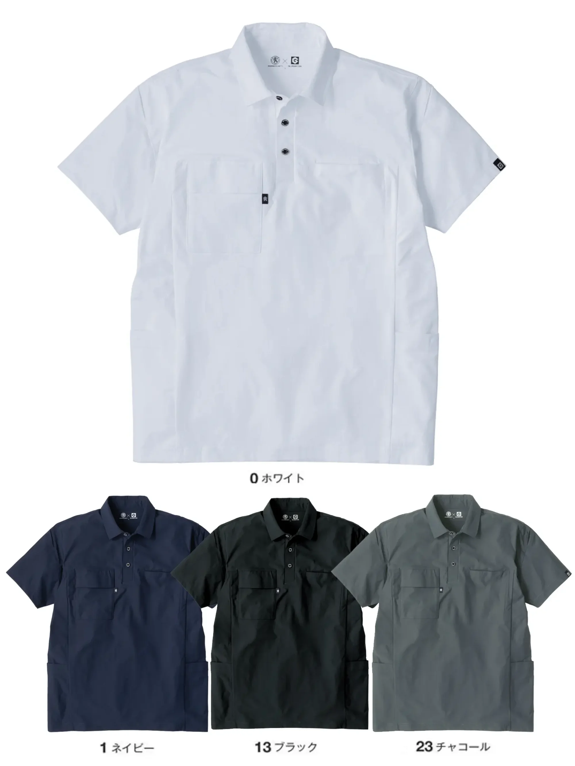 コーコス信岡 AG-3187 ファントムドッツ 冷感DRY サイドポケット 半袖ポロシャツ