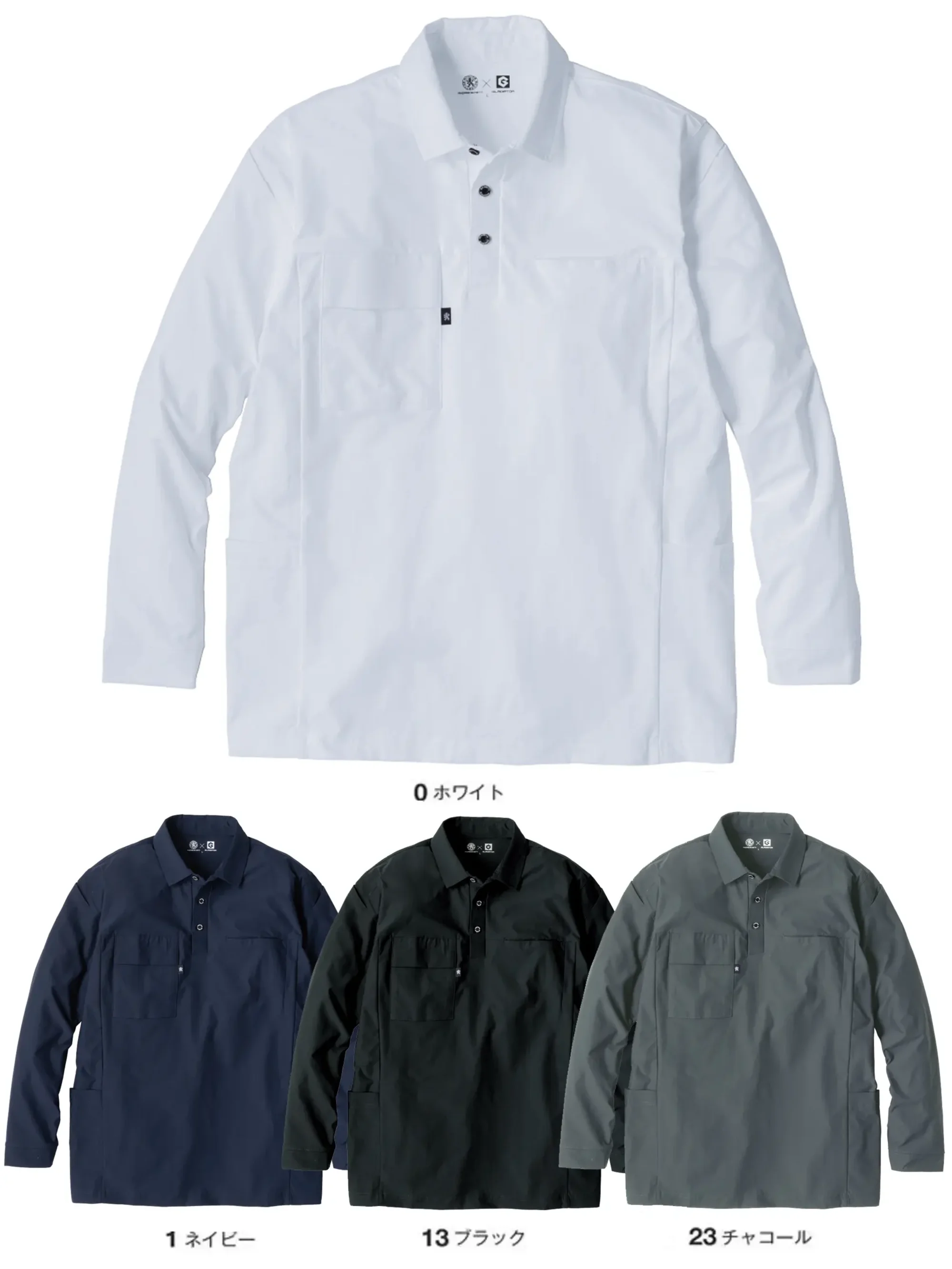 コーコス信岡 AG-3188 ファントムドッツ 冷感DRY サイドポケット 長袖ポロシャツ