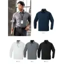 作業服JP 男女ペア 長袖ポロシャツ コーコス信岡 AS-2758 長袖ポロシャツ（リラックスフィット）