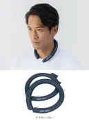 コーコス信岡 B-710 ガチ冷却リング 2P