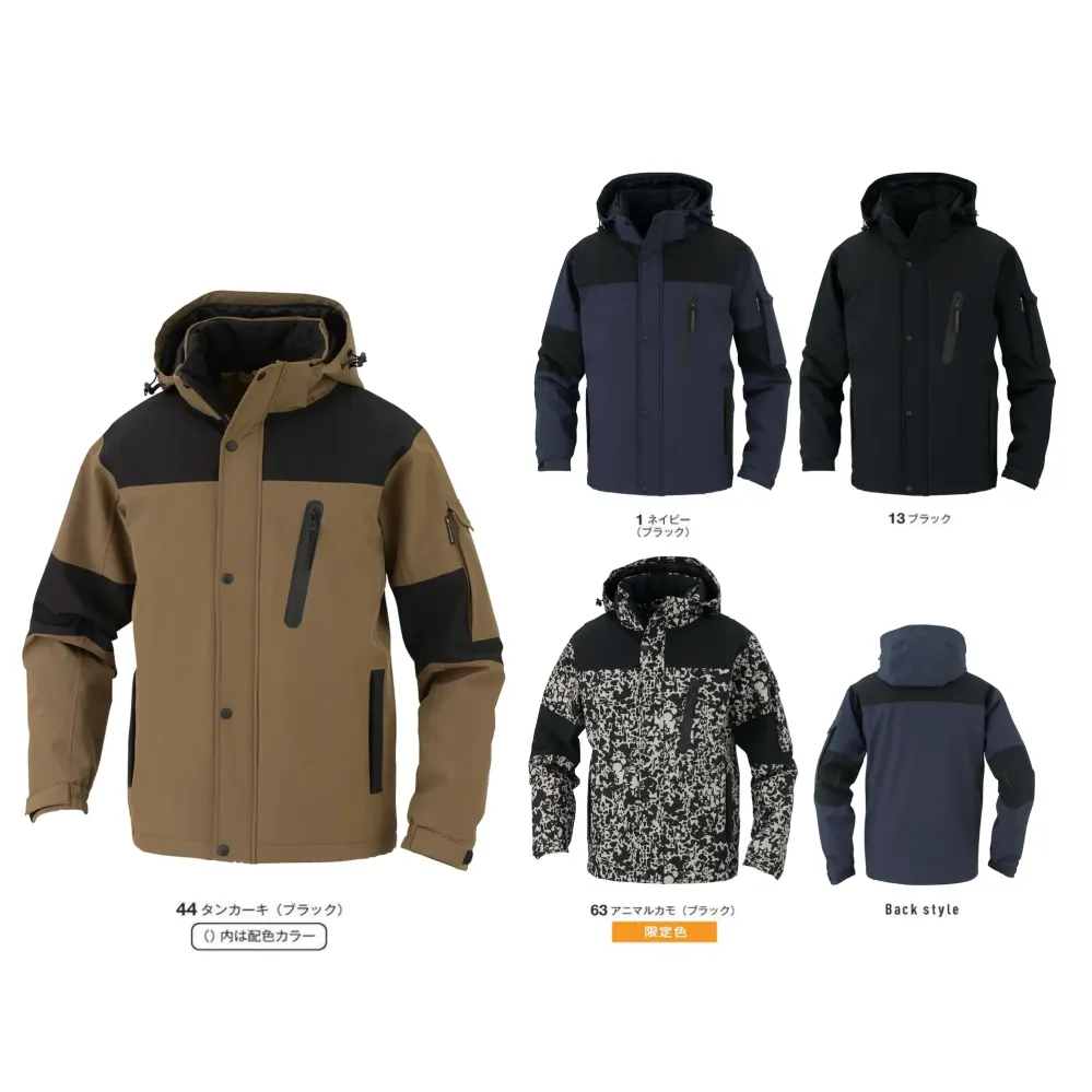 「期間限定セール10月26日23:59〆」 coyseio ジャケット JICHODO】 86310 吸汗速乾半袖ジャンパー[春夏]通販ページ│自重堂