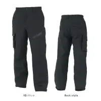 コーコス信岡 DR-6803 ストレッチ透湿防水 防寒パンツ