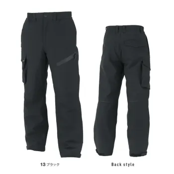 男女ペア 防寒パンツ コーコス信岡 DR-6803 ストレッチ透湿防水 防寒パンツ 作業服JP