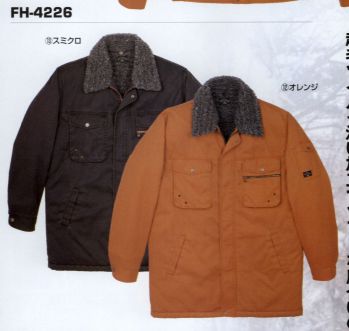 コーコス信岡 FH-4226 コート 起毛ツイル＋荒い加工でソフトな風合いの防寒。