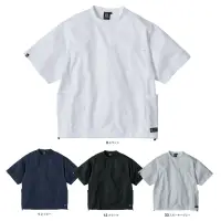 コーコス信岡 G-107 フェイスコットンDRY 5ポケット半袖Tシャツ