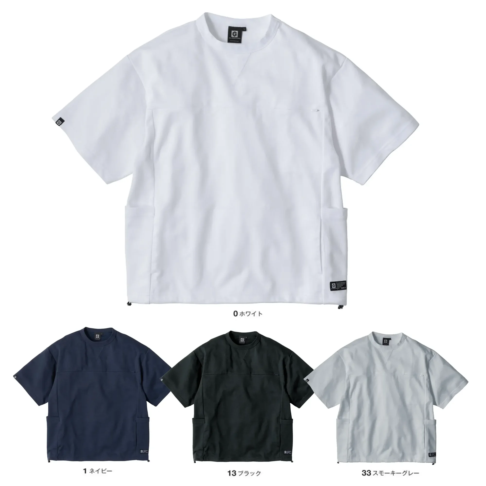 コーコス信岡 G-107 フェイスコットンDRY 5ポケット半袖Tシャツ