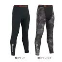 コーコス信岡 G-1813 ウォームパワーサポート ロングタイツ
