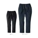作業服JP 男女ペア パンツ（米式パンツ）スラックス コーコス信岡 G-2024 ジョバーズ®ストレッチパンツ