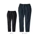 作業服JP 男女ペア カーゴパンツ（ベトナムパンツ） コーコス信岡 G-2025 ジョバーズ®ストレッチカーゴ