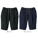 コーコス信岡 G-2026 ジョバーズ&reg; ストレッチミドルショートカーゴ