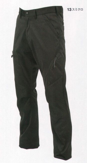メンズワーキング パンツ（米式パンツ）スラックス コーコス信岡 G-2243 防風ストレッチパンツ 作業服JP